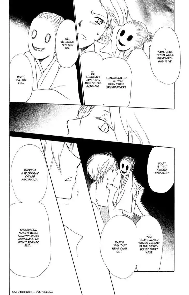 Natsume Yuujinchou Chapter 42 28